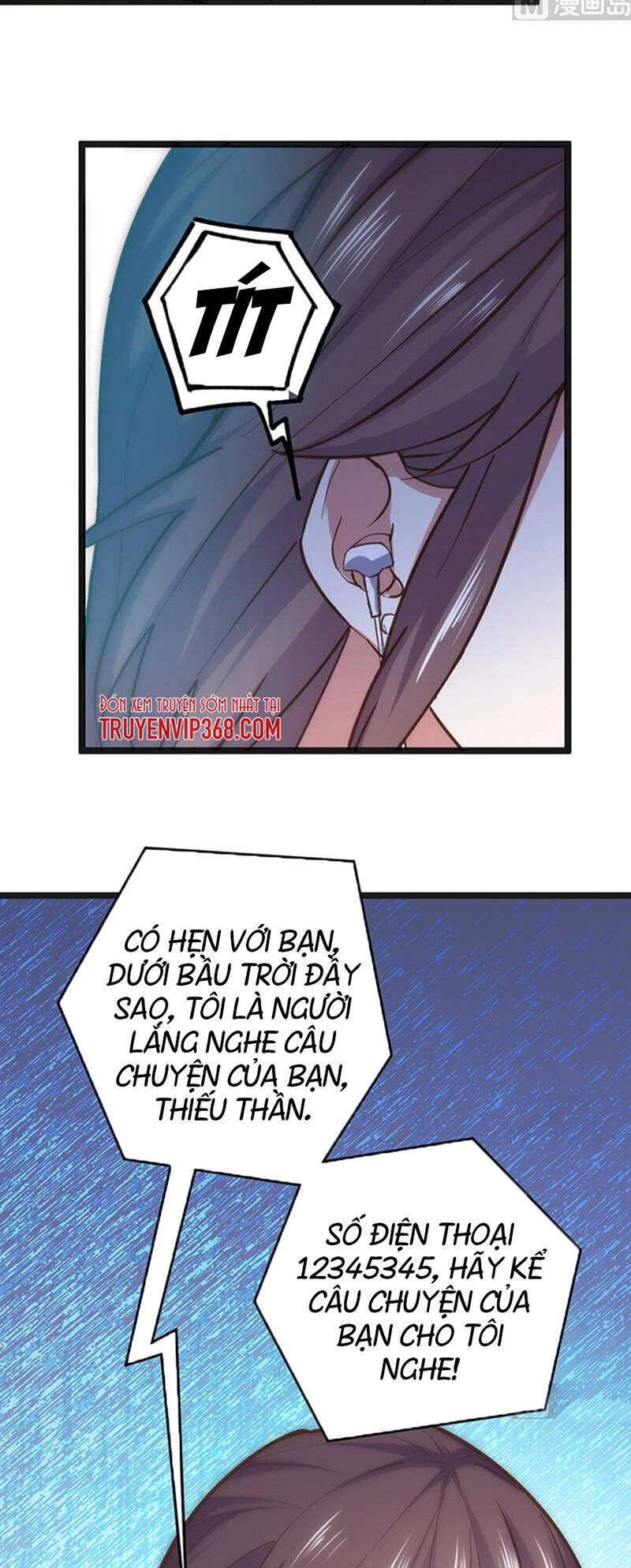 Nữ Tiếp Viên Hàng Không Của Boss Chapter 1.3 - 17