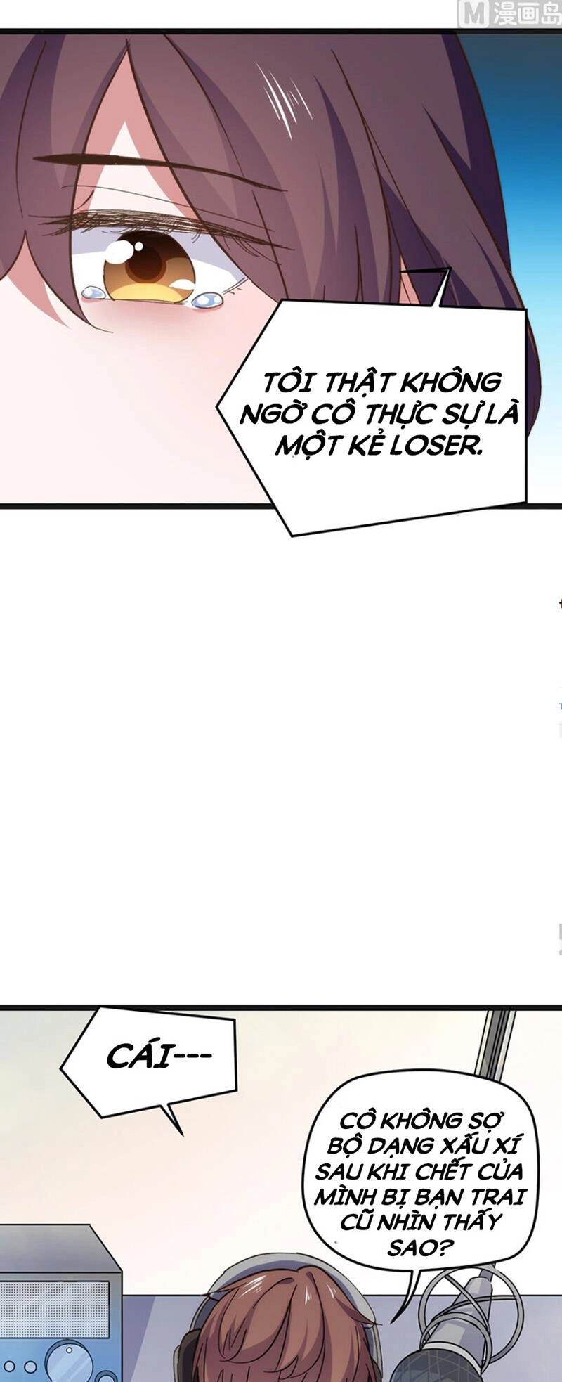 Nữ Tiếp Viên Hàng Không Của Boss Chapter 2 - 7