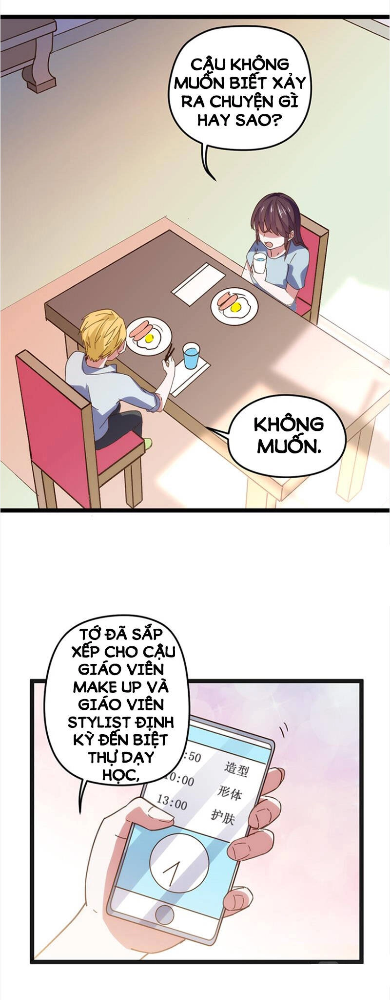 Nữ Tiếp Viên Hàng Không Của Boss Chapter 5 - 7