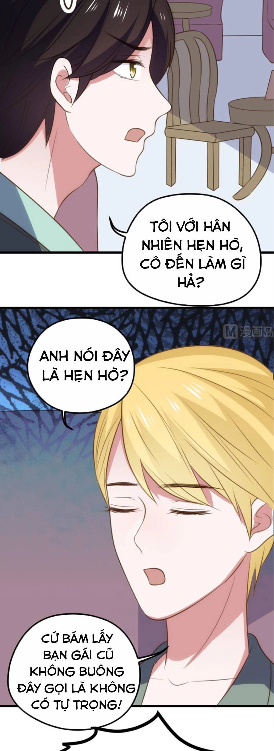 Nữ Tiếp Viên Hàng Không Của Boss Chapter 63 - 12