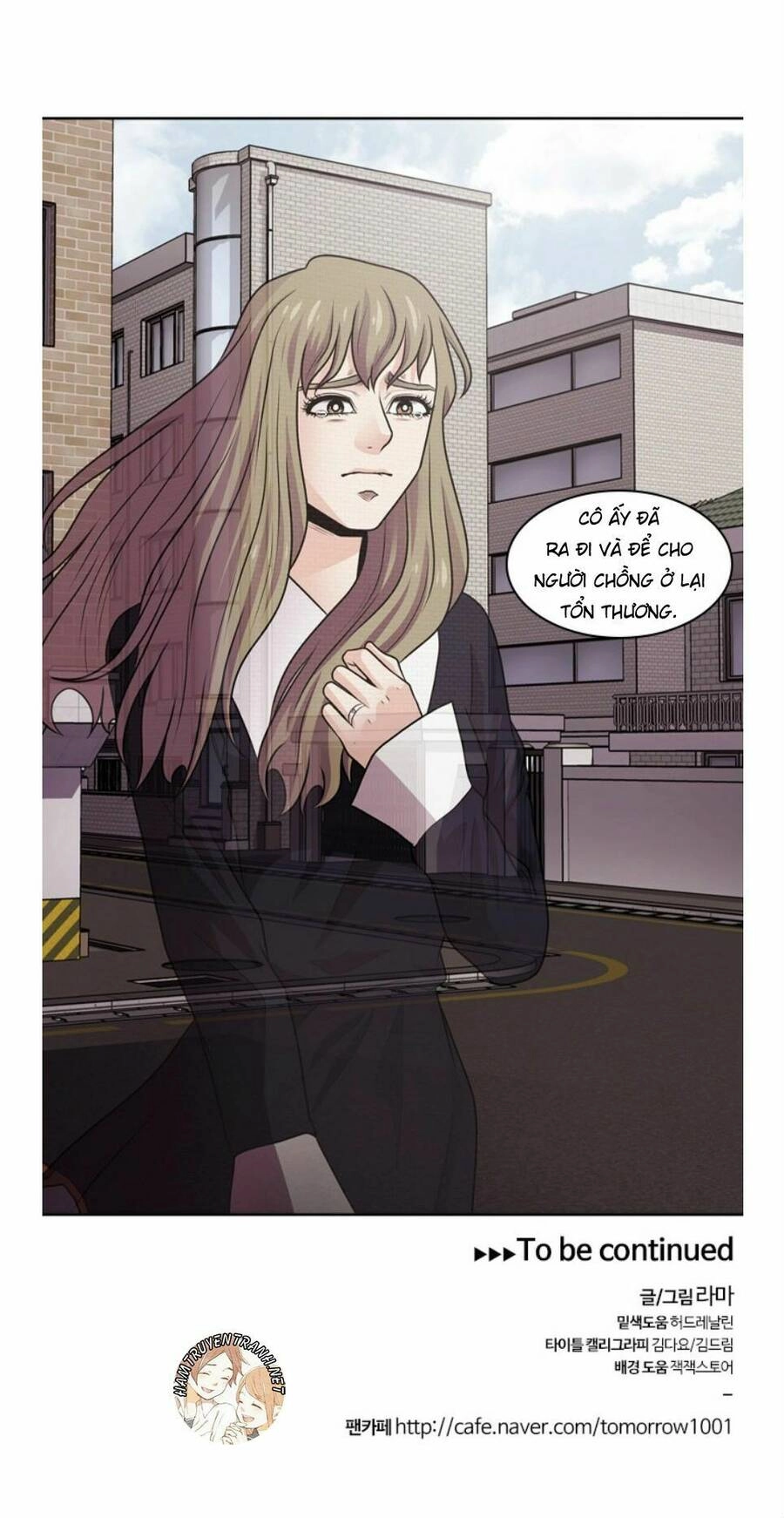 Tomorrow - Ngày Mai Chapter 25 - 76