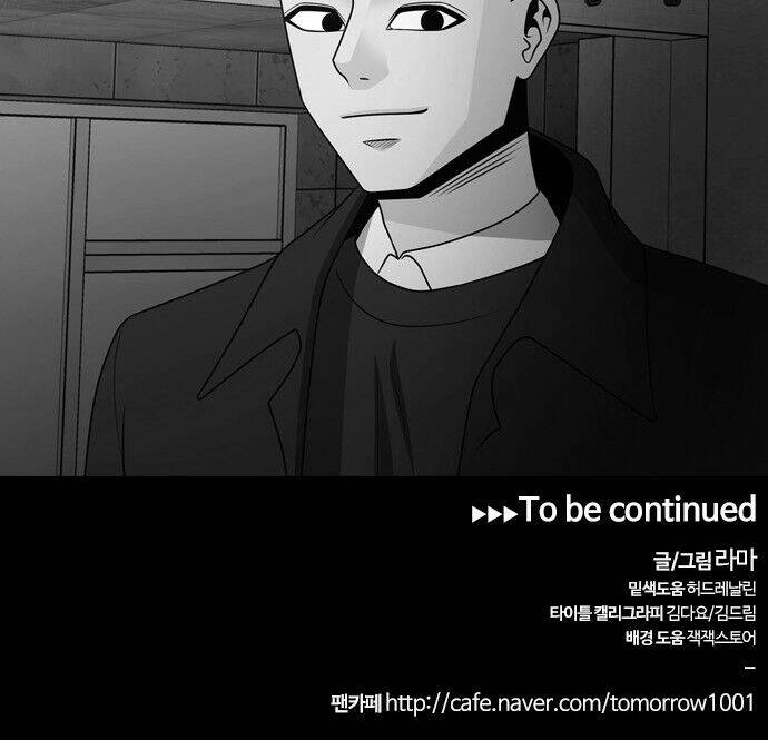 Tomorrow - Ngày Mai Chapter 29 - 70