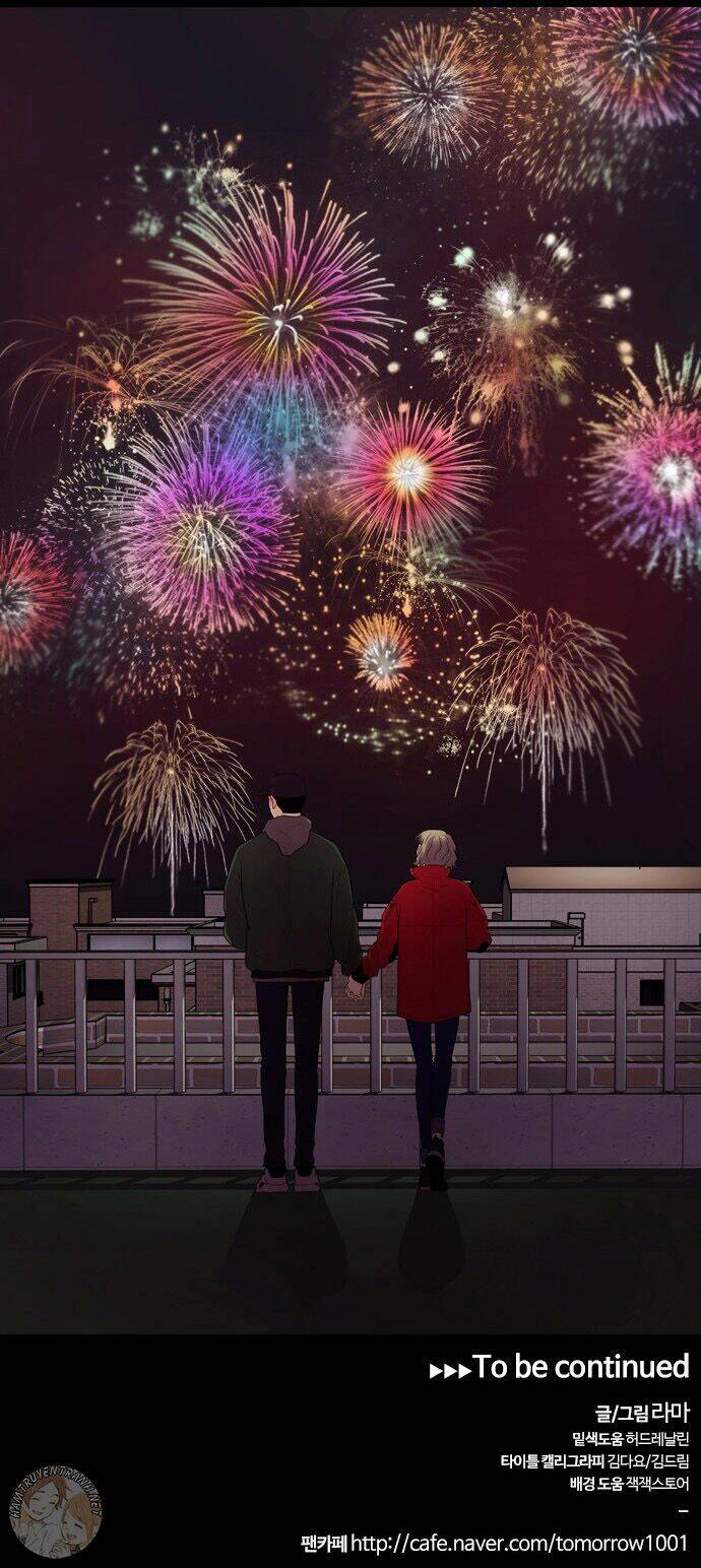 Tomorrow - Ngày Mai Chapter 30 - 58