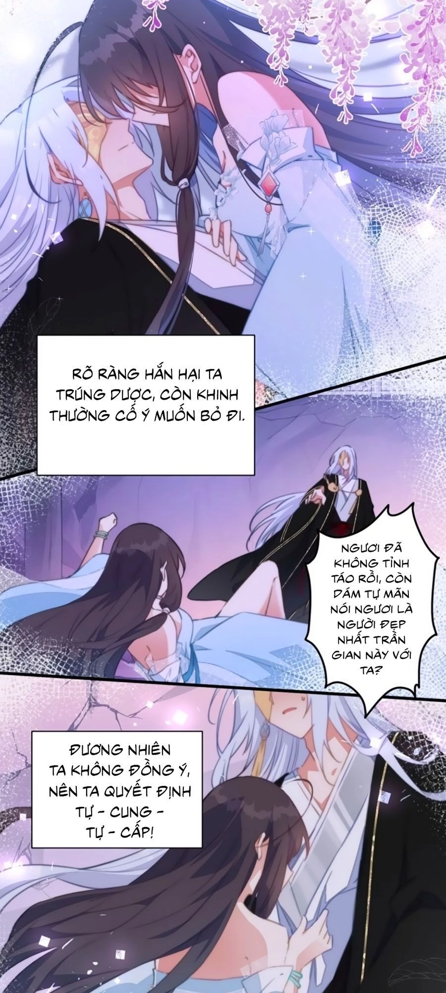 Bạo Sủng Tiểu Manh Phi Chapter 1 - 12