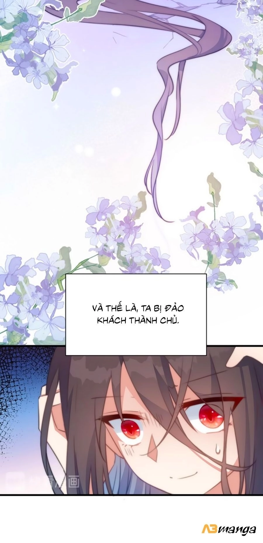 Bạo Sủng Tiểu Manh Phi Chapter 1 - 15