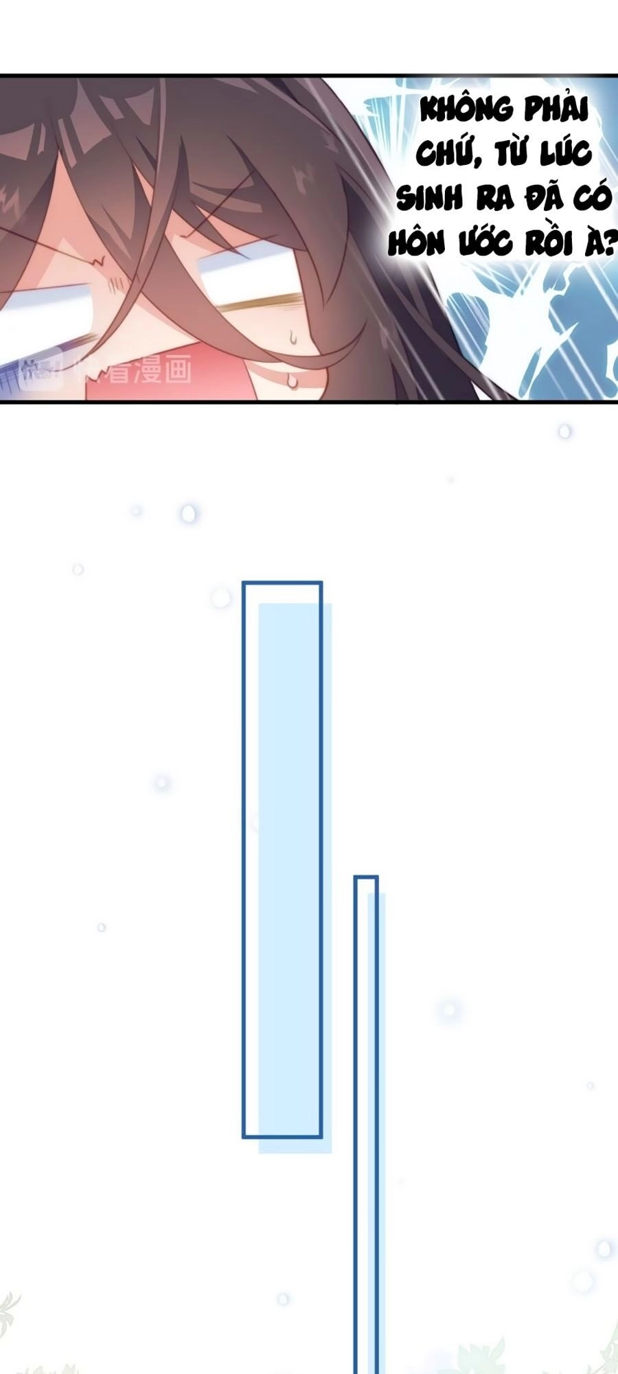 Bạo Sủng Tiểu Manh Phi Chapter 2 - 3