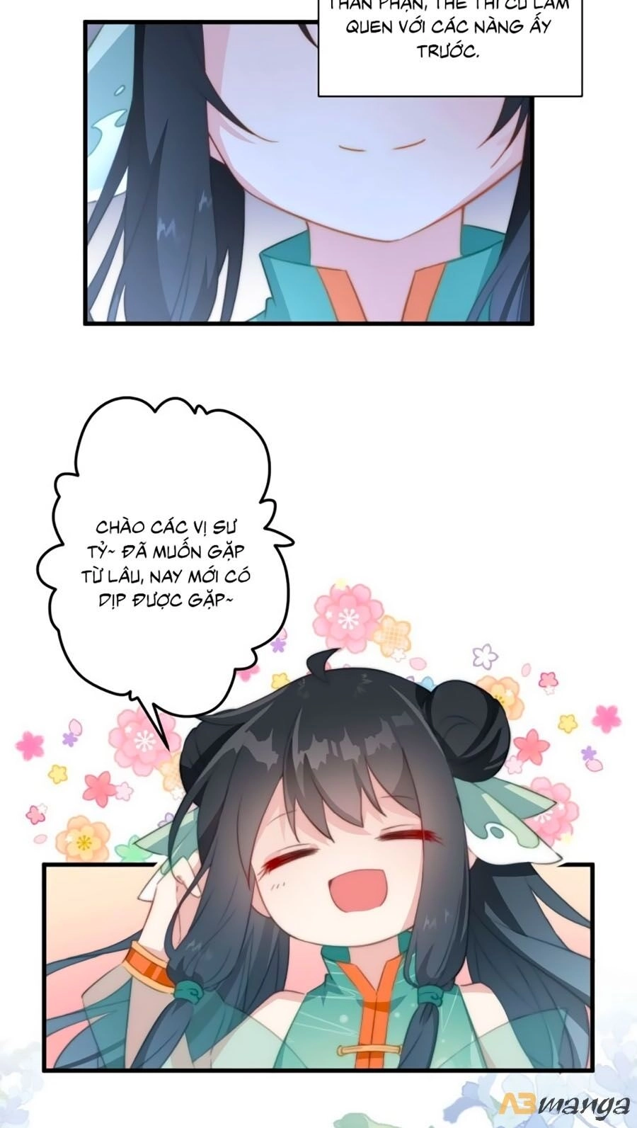 Bạo Sủng Tiểu Manh Phi Chapter 2 - 7