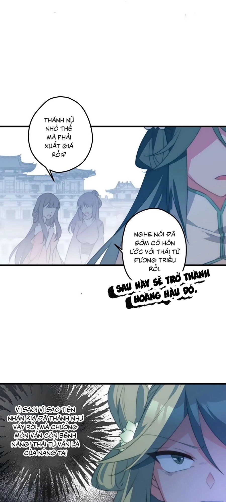 Bạo Sủng Tiểu Manh Phi Chapter 2 - 15