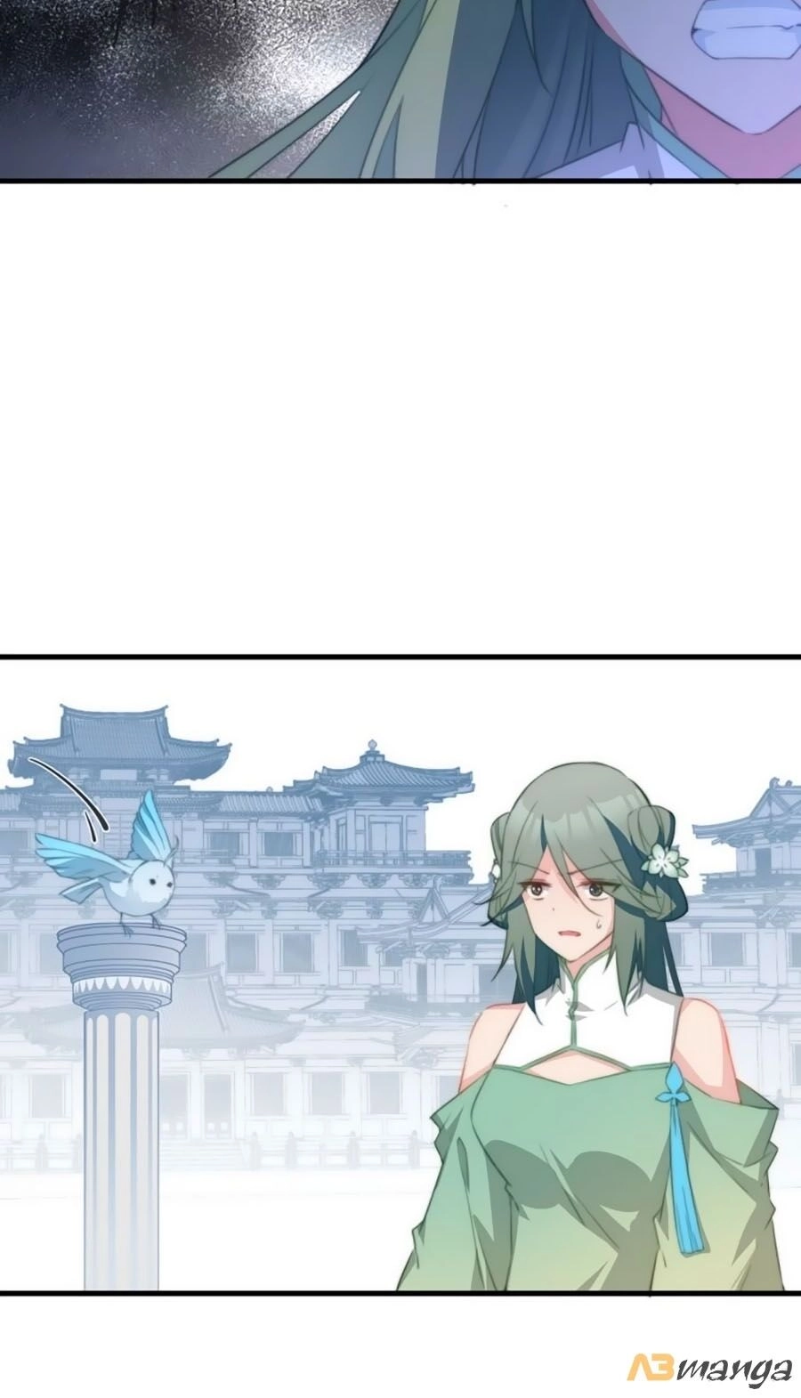 Bạo Sủng Tiểu Manh Phi Chapter 2 - 16