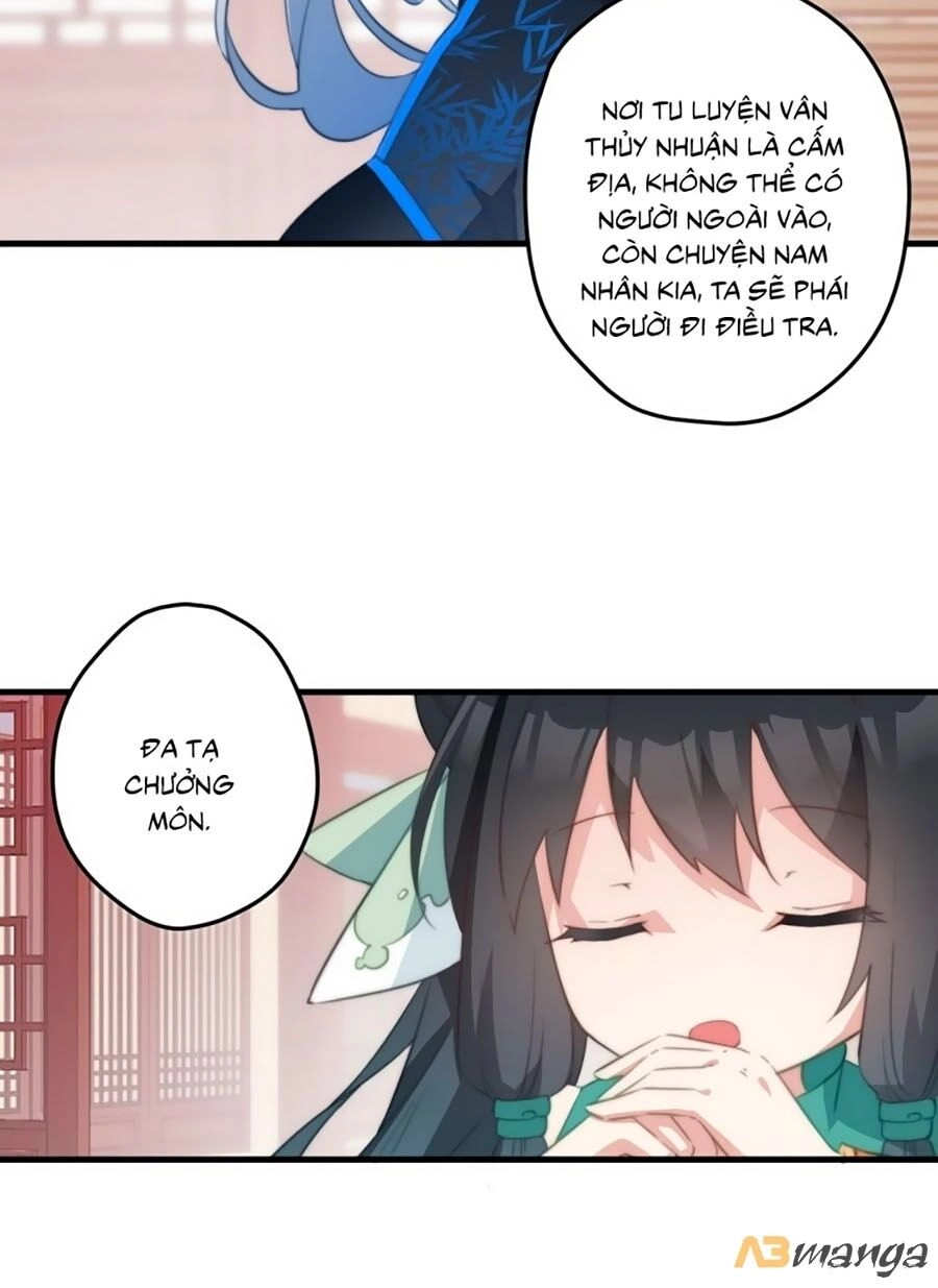 Bạo Sủng Tiểu Manh Phi Chapter 3 - 2