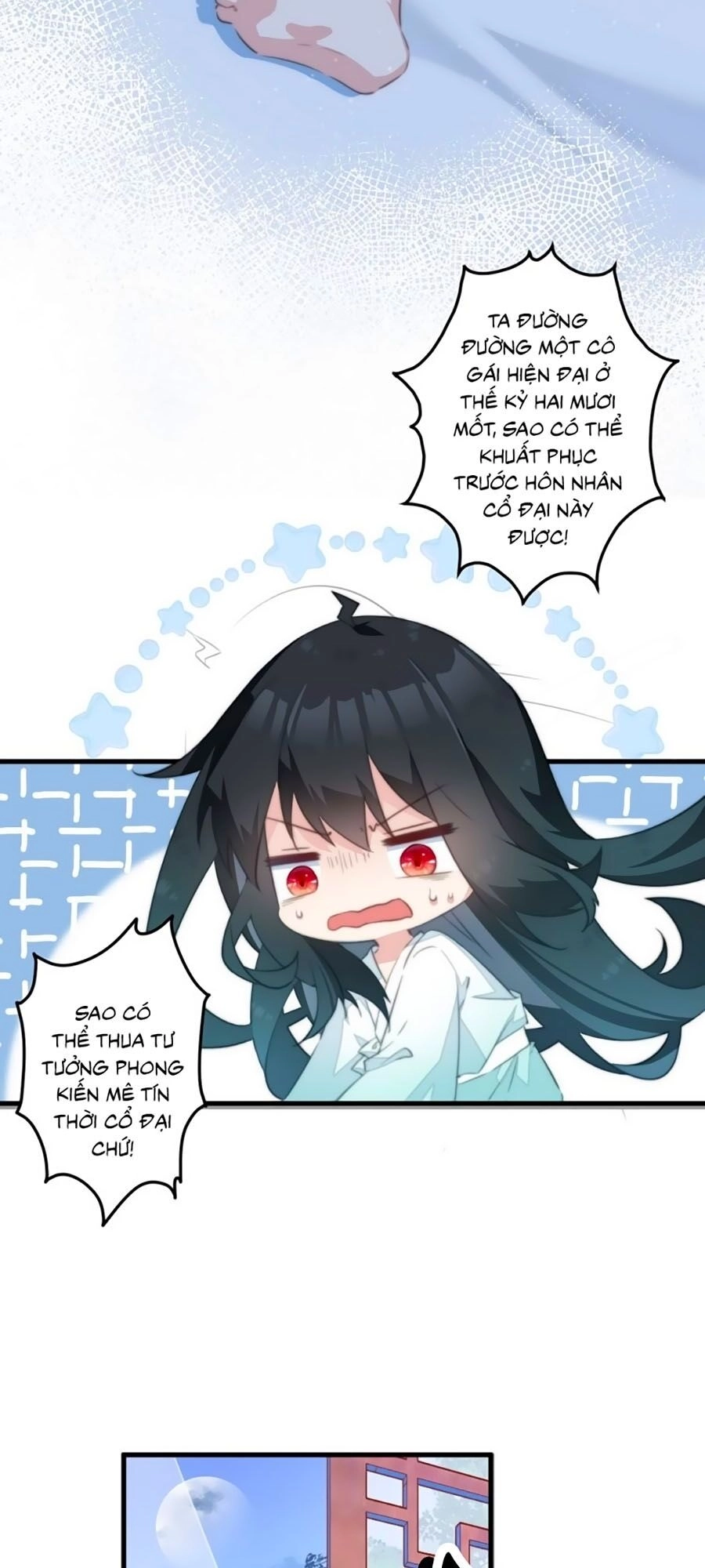 Bạo Sủng Tiểu Manh Phi Chapter 3 - 11