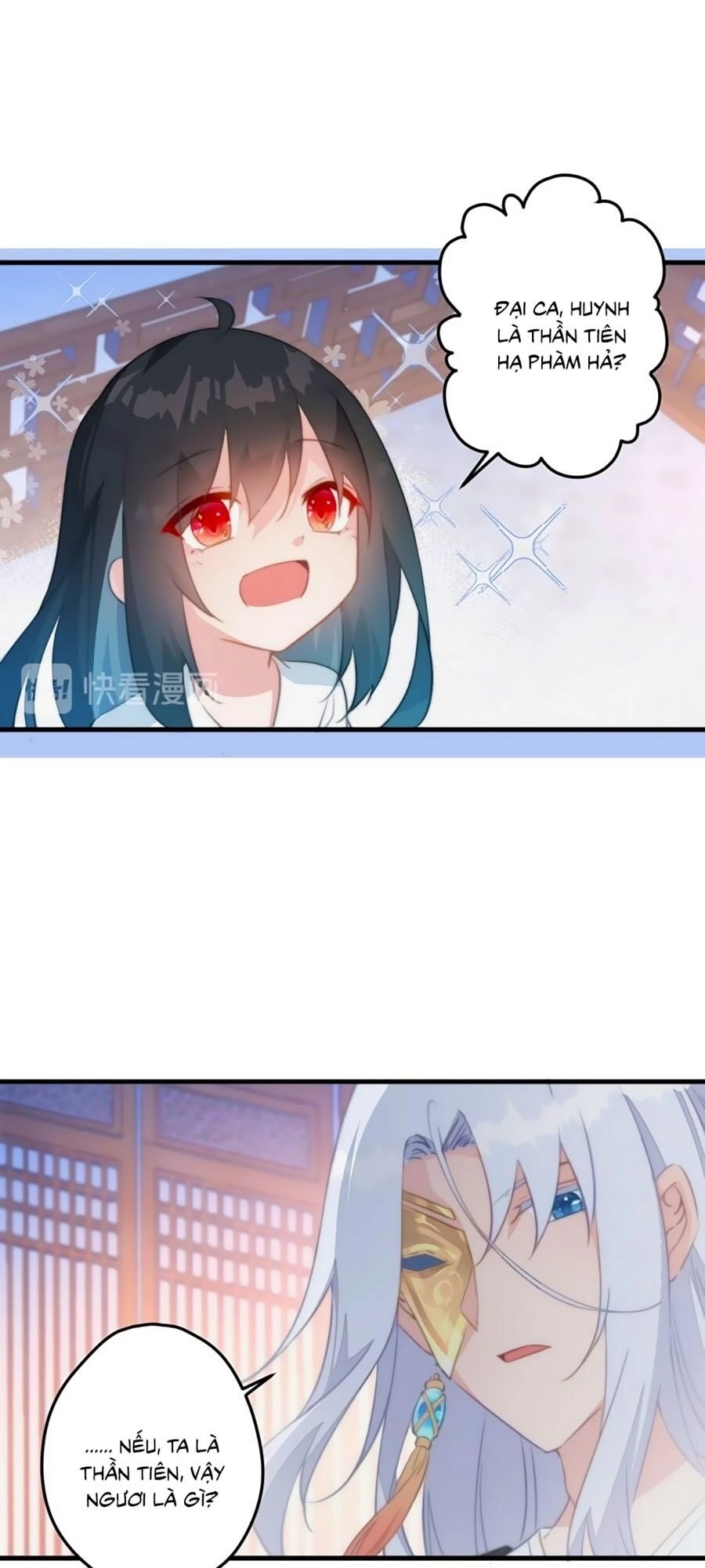 Bạo Sủng Tiểu Manh Phi Chapter 3 - 17