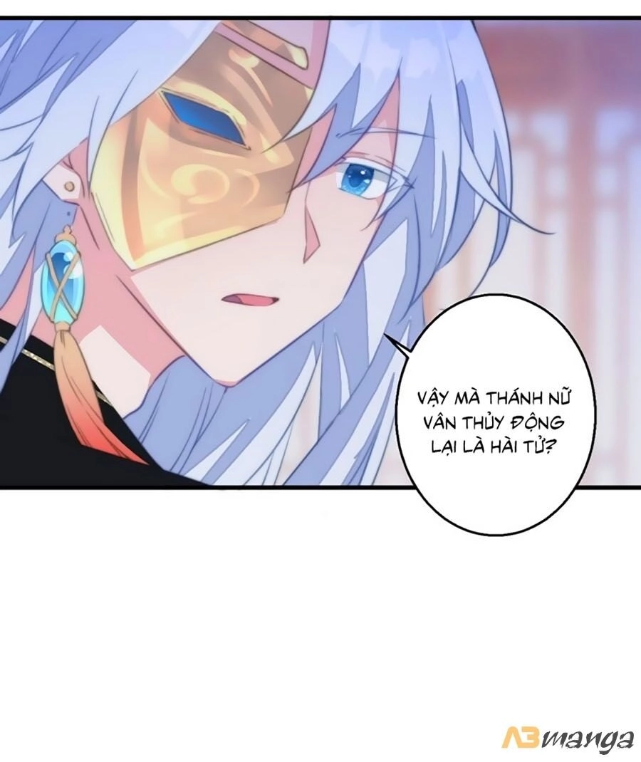 Bạo Sủng Tiểu Manh Phi Chapter 3 - 22