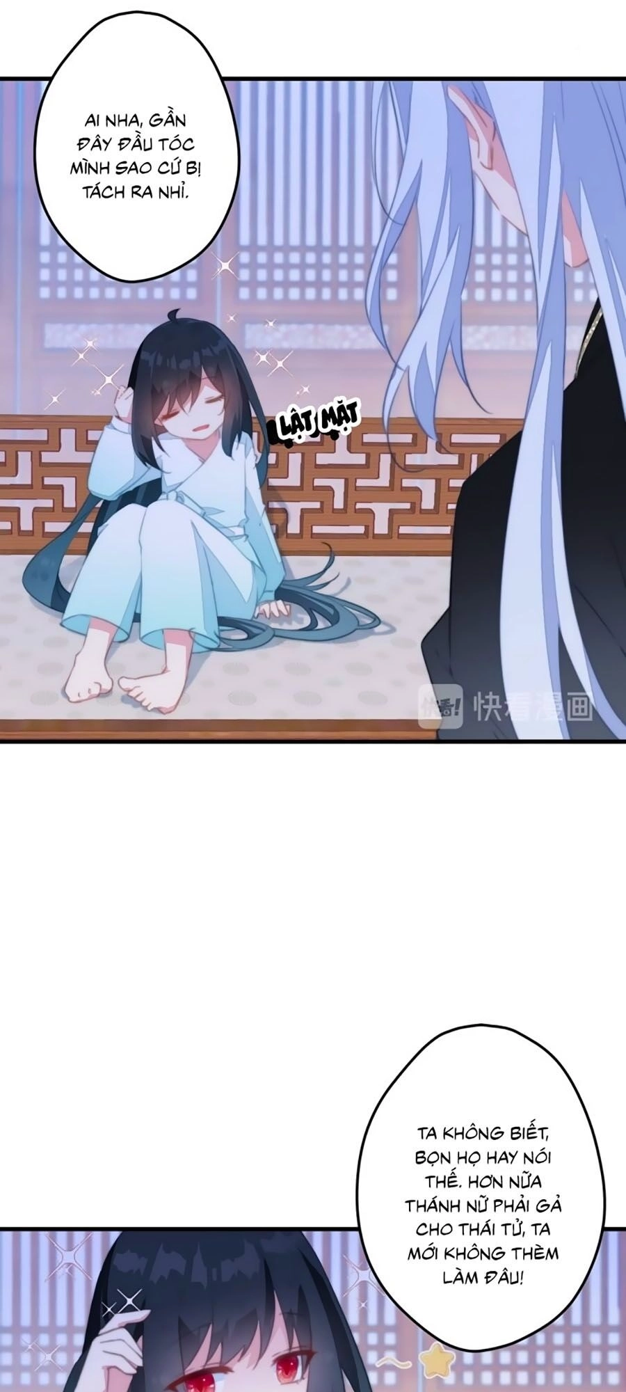 Bạo Sủng Tiểu Manh Phi Chapter 3 - 23