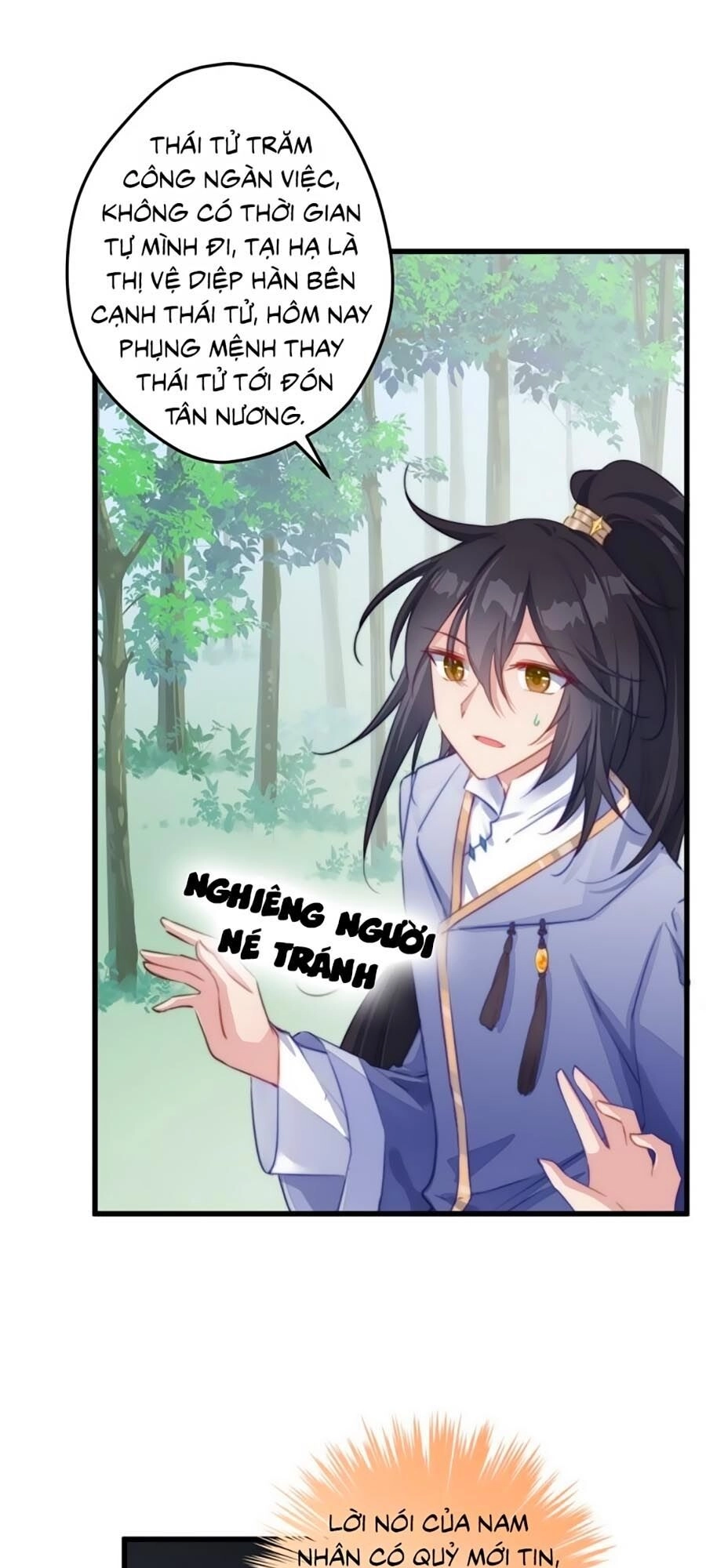 Bạo Sủng Tiểu Manh Phi Chapter 4 - 13