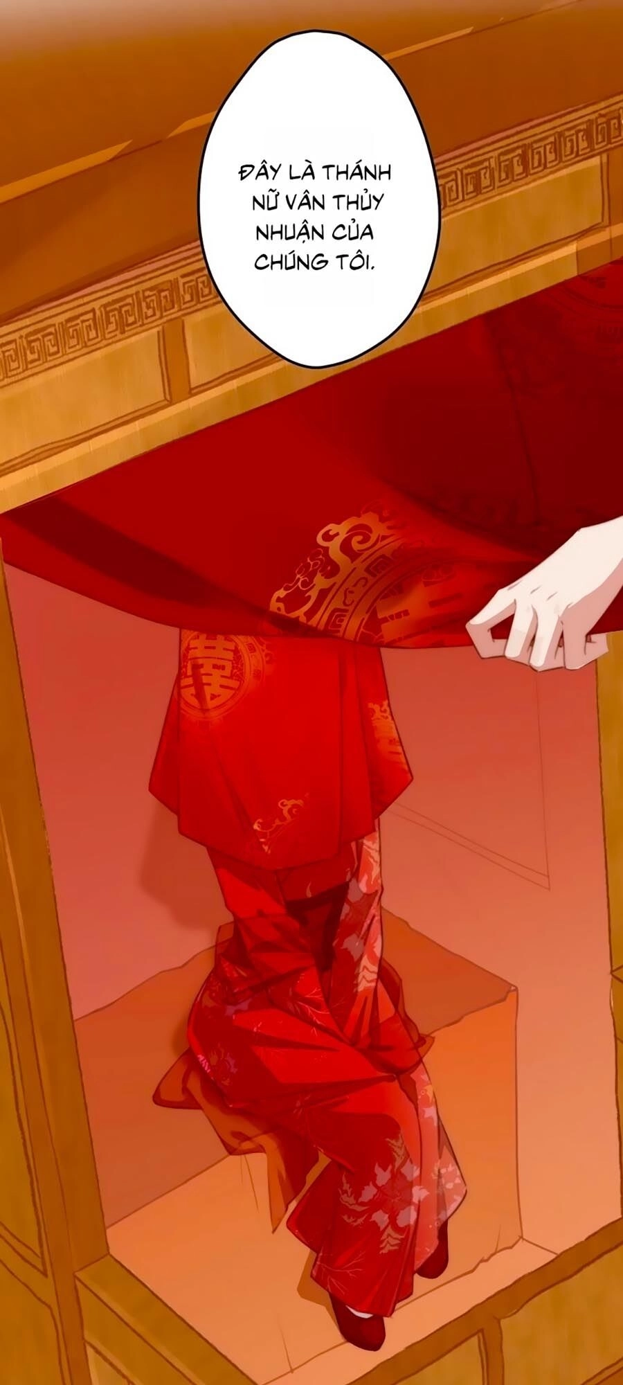 Bạo Sủng Tiểu Manh Phi Chapter 4 - 15