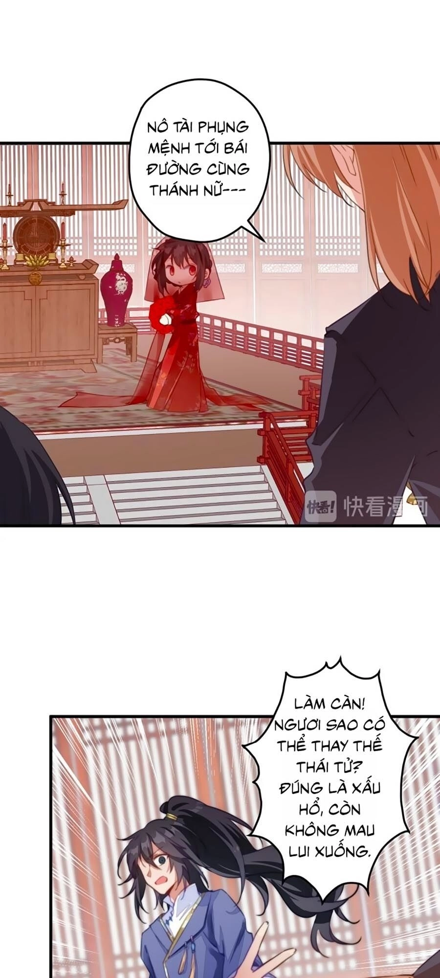 Bạo Sủng Tiểu Manh Phi Chapter 4 - 25