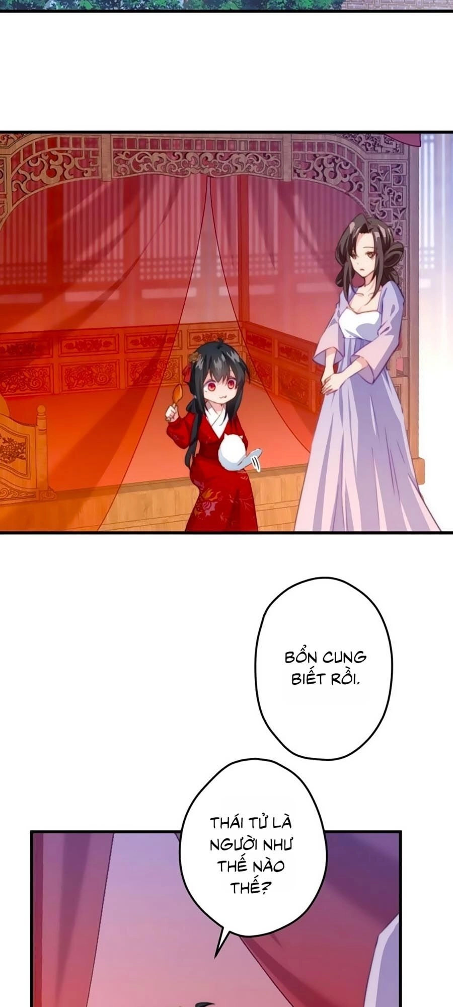 Bạo Sủng Tiểu Manh Phi Chapter 5 - 5