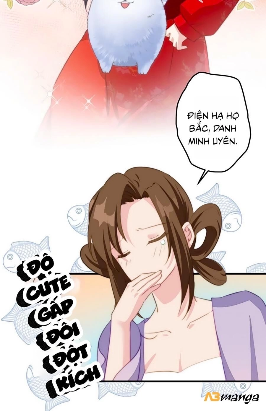 Bạo Sủng Tiểu Manh Phi Chapter 5 - 12