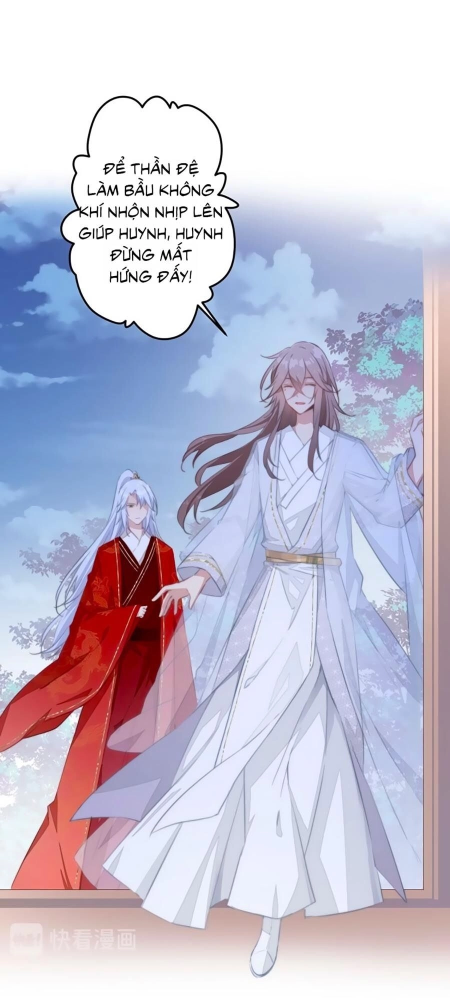 Bạo Sủng Tiểu Manh Phi Chapter 5 - 15