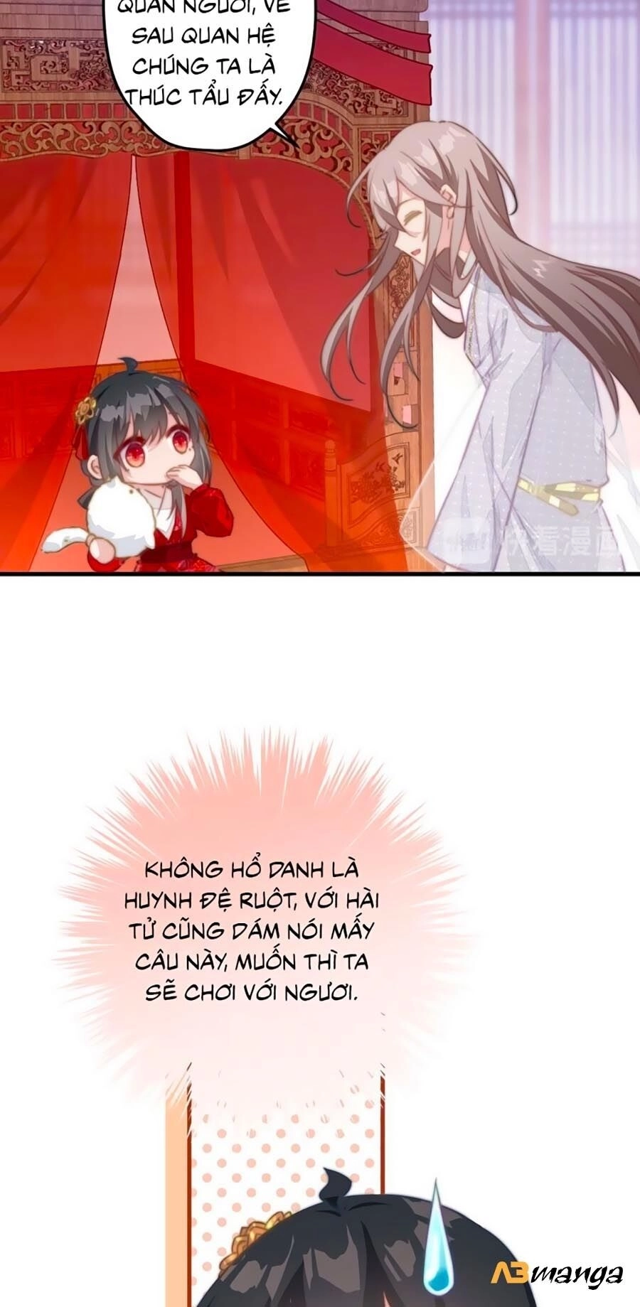 Bạo Sủng Tiểu Manh Phi Chapter 5 - 20