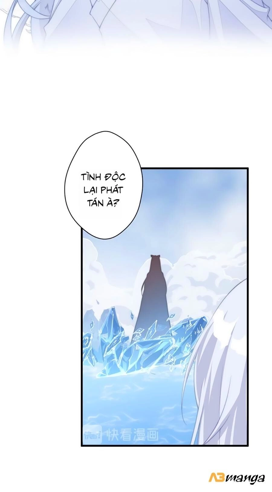 Bạo Sủng Tiểu Manh Phi Chapter 6 - 26