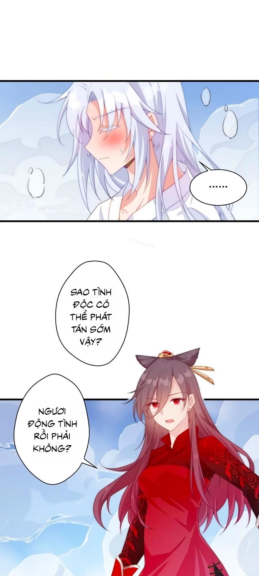 Bạo Sủng Tiểu Manh Phi Chapter 6 - 27