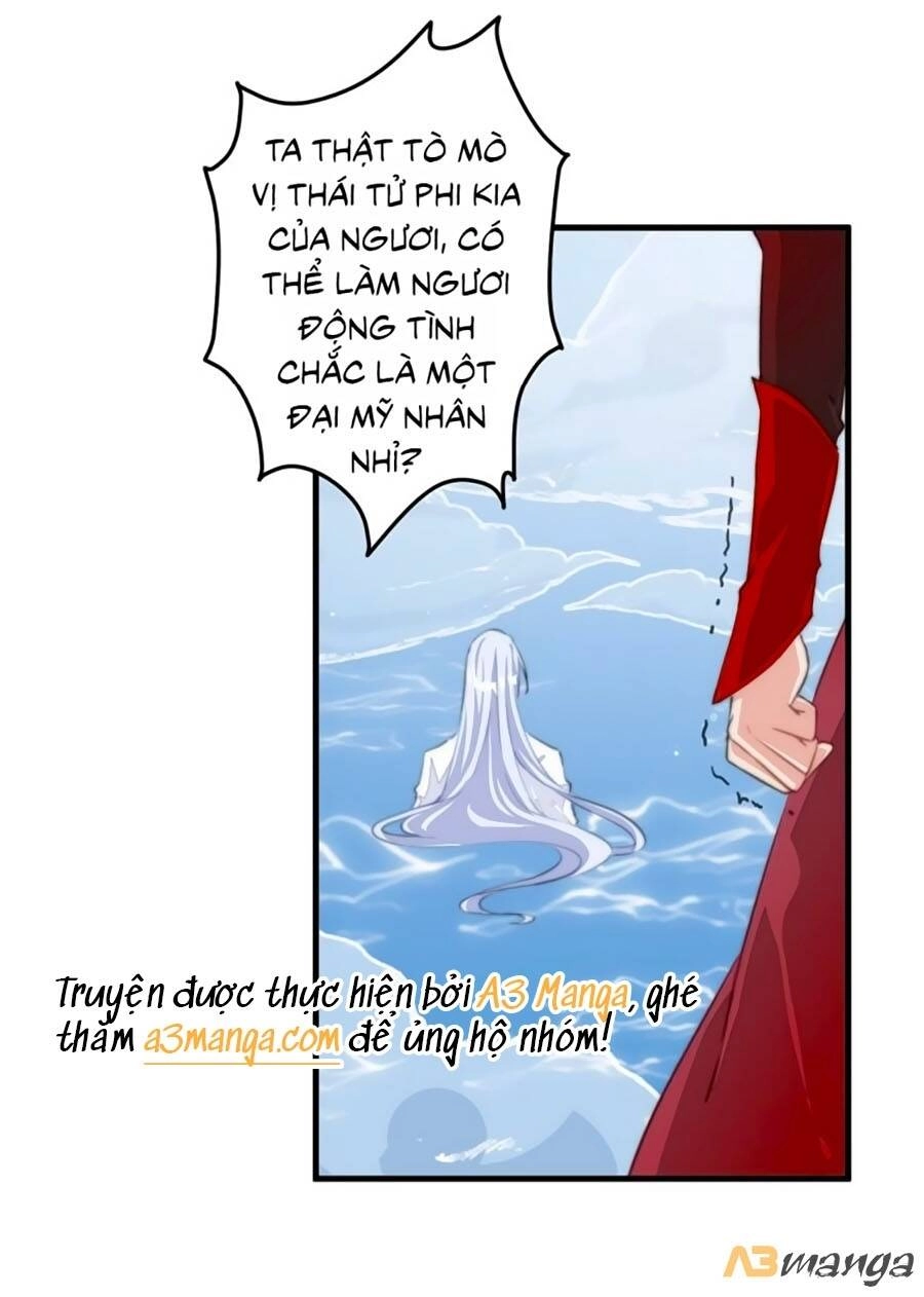 Bạo Sủng Tiểu Manh Phi Chapter 7 - 2