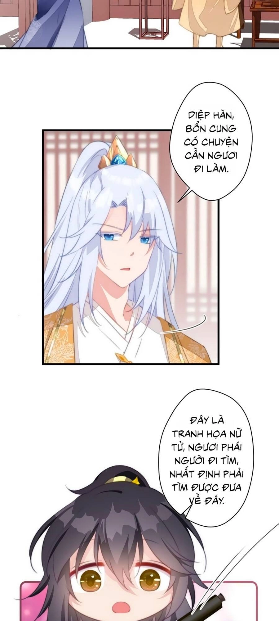 Bạo Sủng Tiểu Manh Phi Chapter 7 - 21