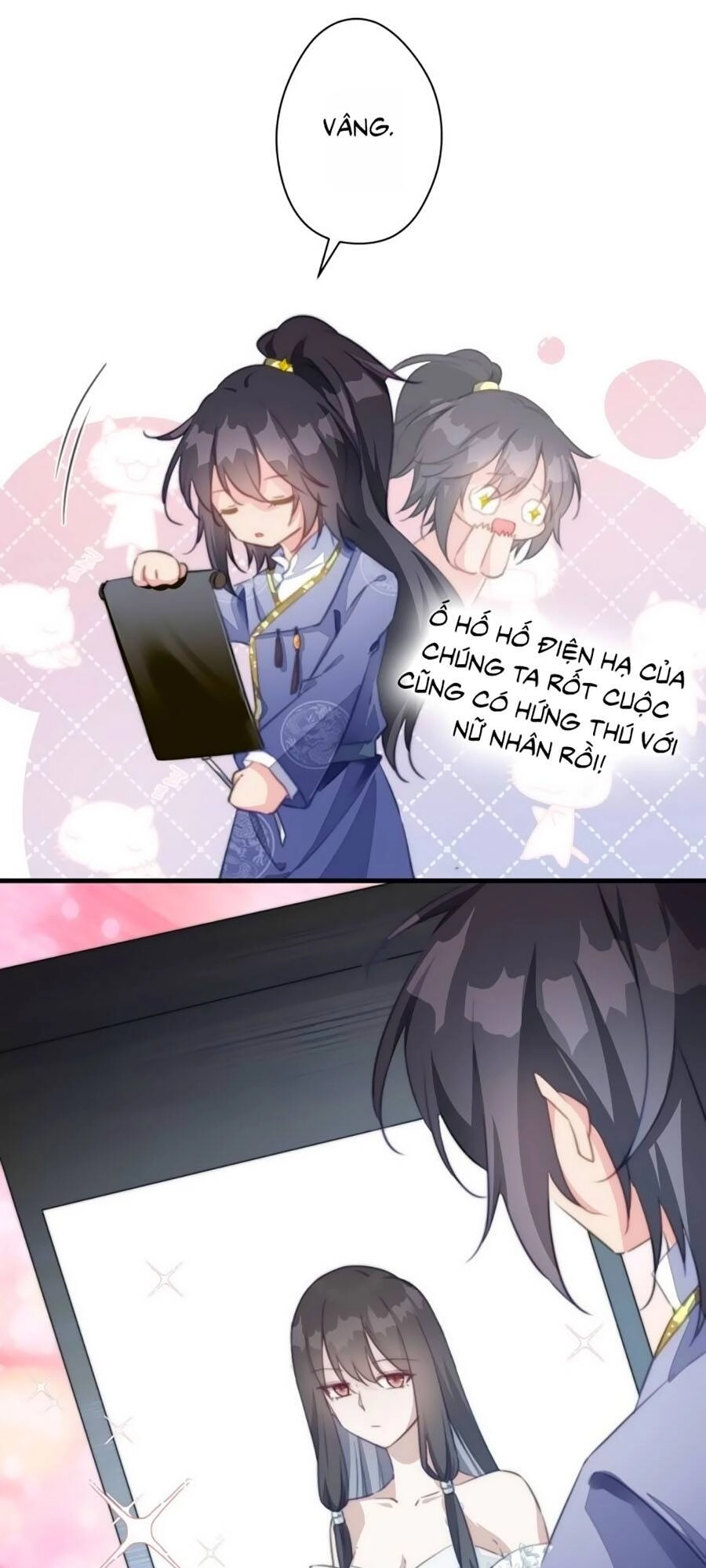 Bạo Sủng Tiểu Manh Phi Chapter 7 - 23