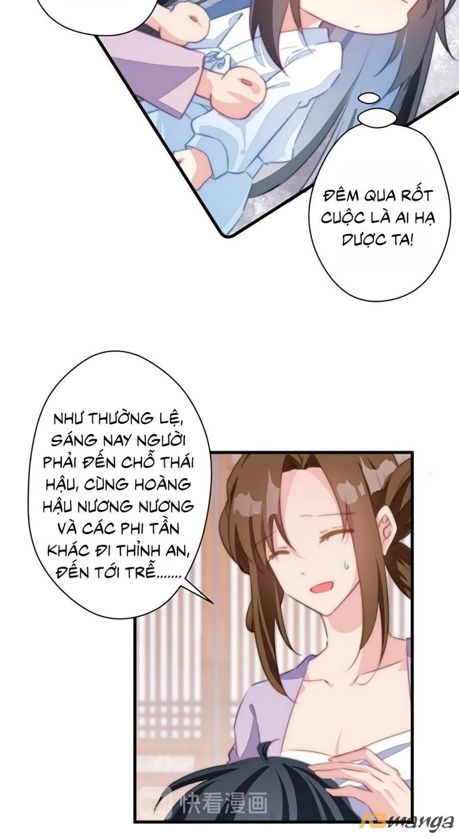 Bạo Sủng Tiểu Manh Phi Chapter 7 - 28