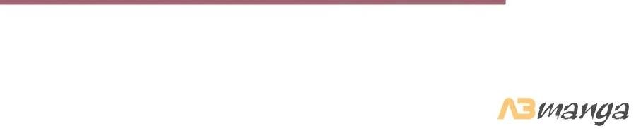 Bạo Sủng Tiểu Manh Phi Chapter 8 - 7