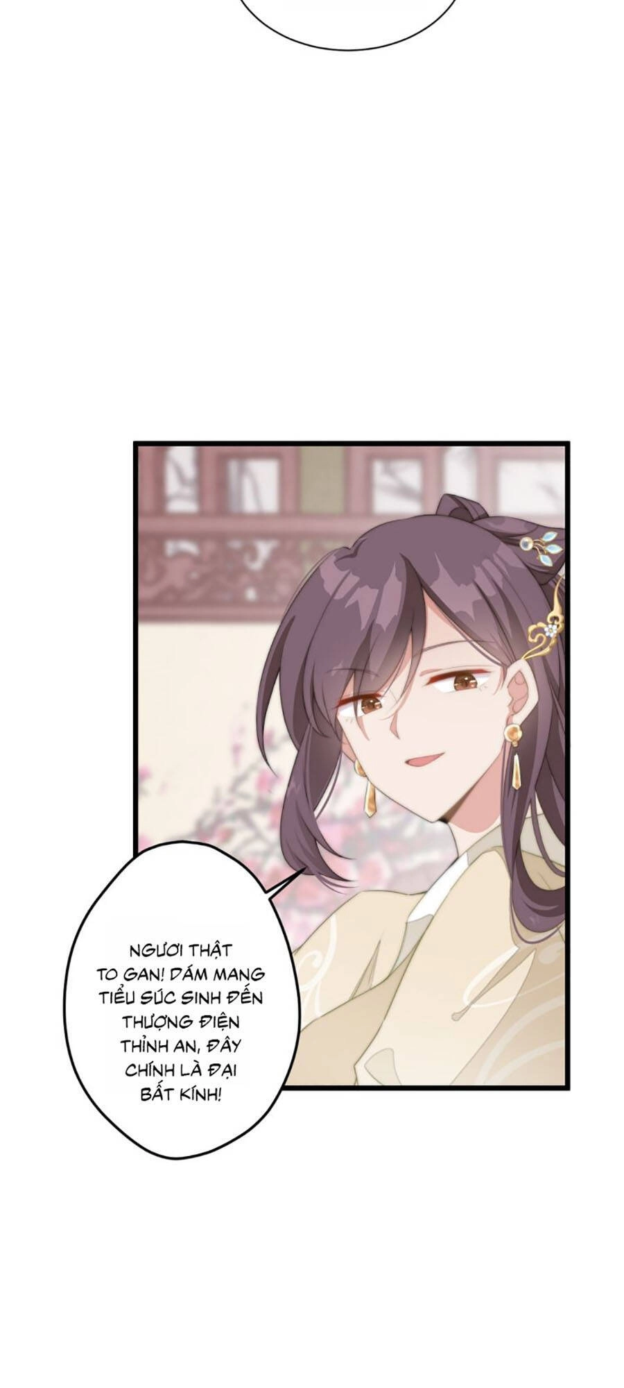 Bạo Sủng Tiểu Manh Phi Chapter 9 - 7