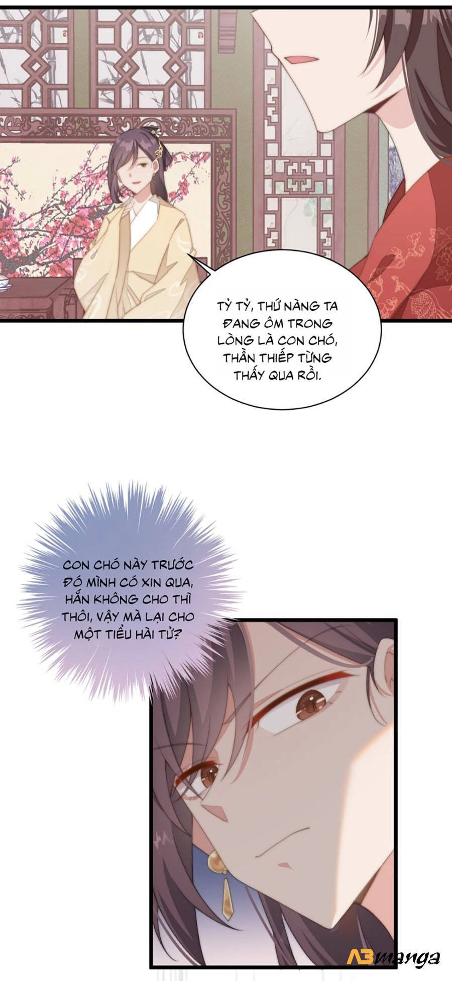 Bạo Sủng Tiểu Manh Phi Chapter 9 - 8