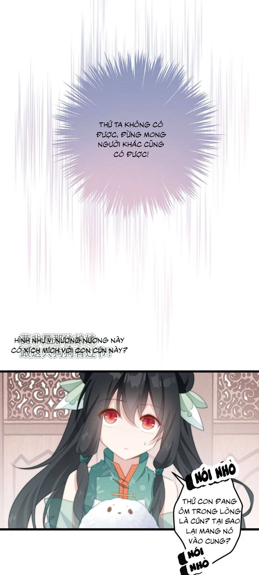 Bạo Sủng Tiểu Manh Phi Chapter 9 - 9