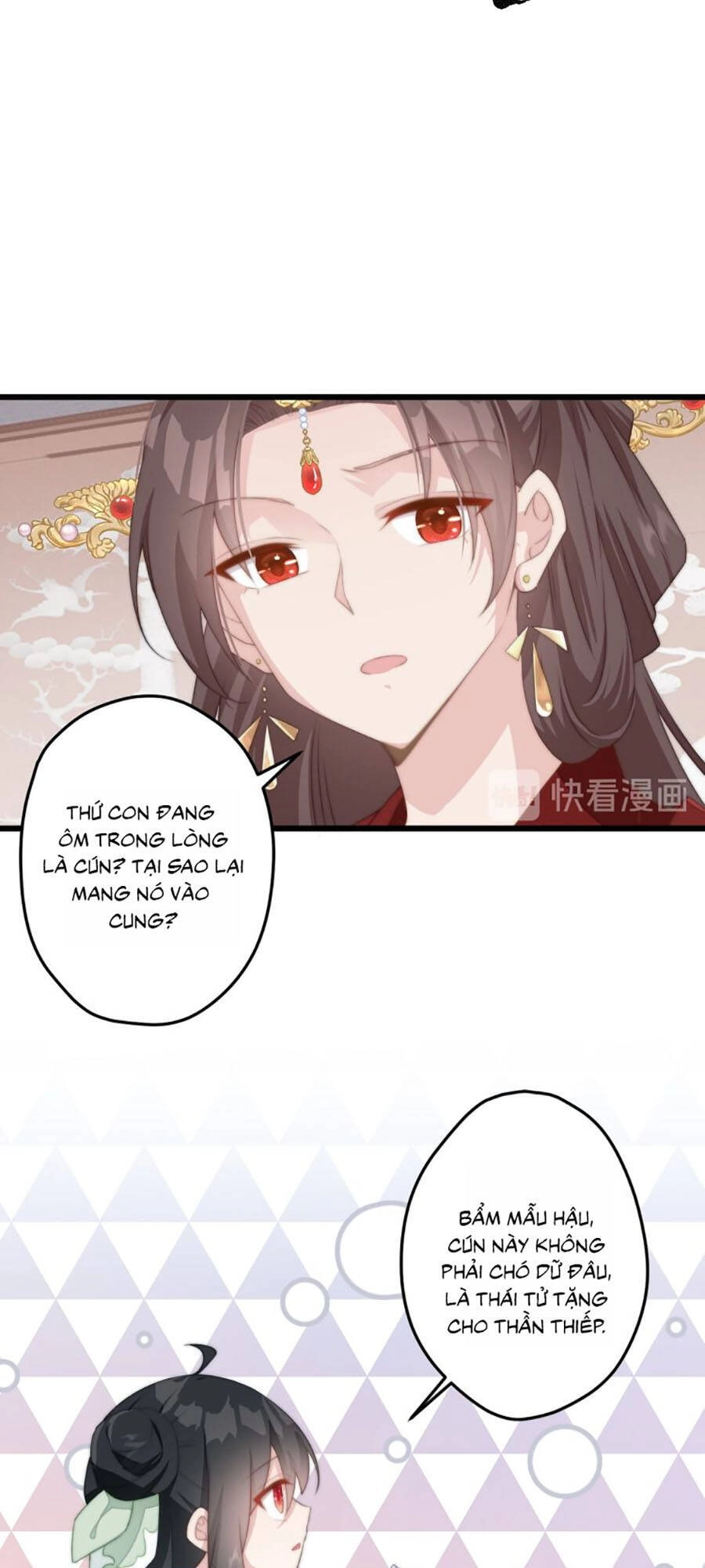 Bạo Sủng Tiểu Manh Phi Chapter 9 - 10