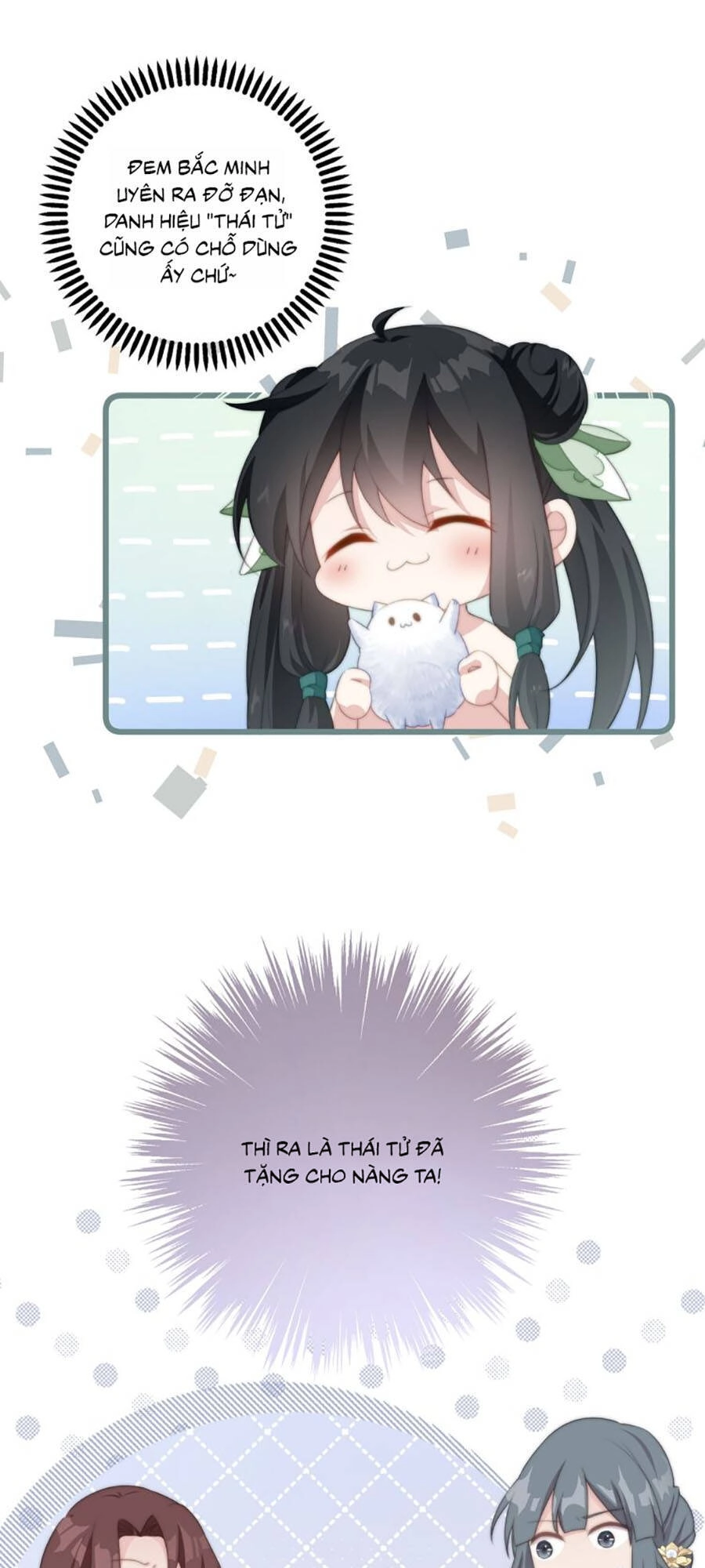 Bạo Sủng Tiểu Manh Phi Chapter 9 - 12