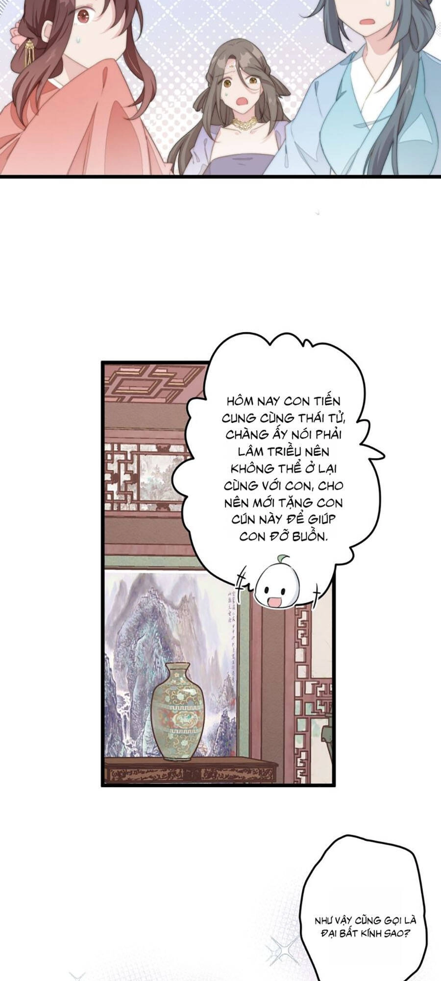 Bạo Sủng Tiểu Manh Phi Chapter 9 - 13