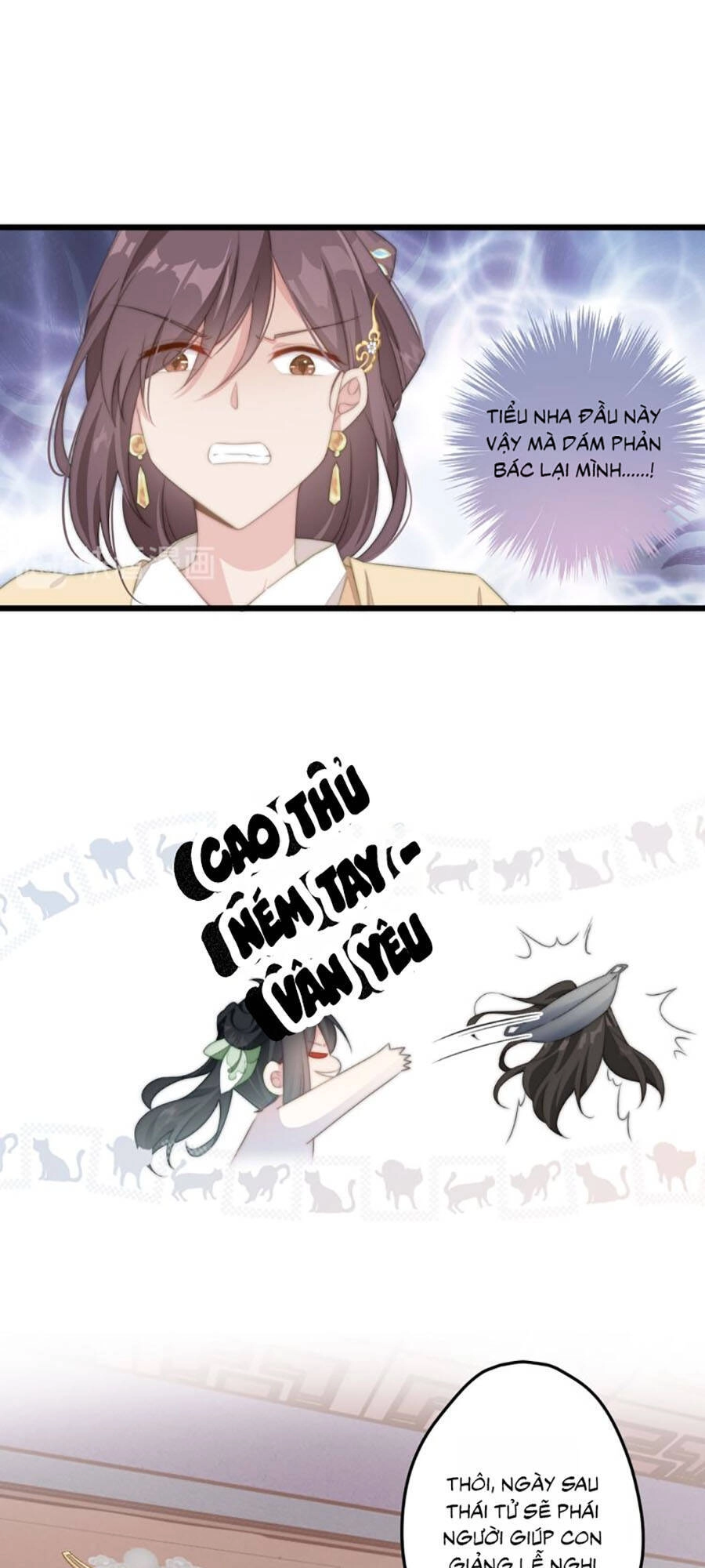 Bạo Sủng Tiểu Manh Phi Chapter 9 - 15