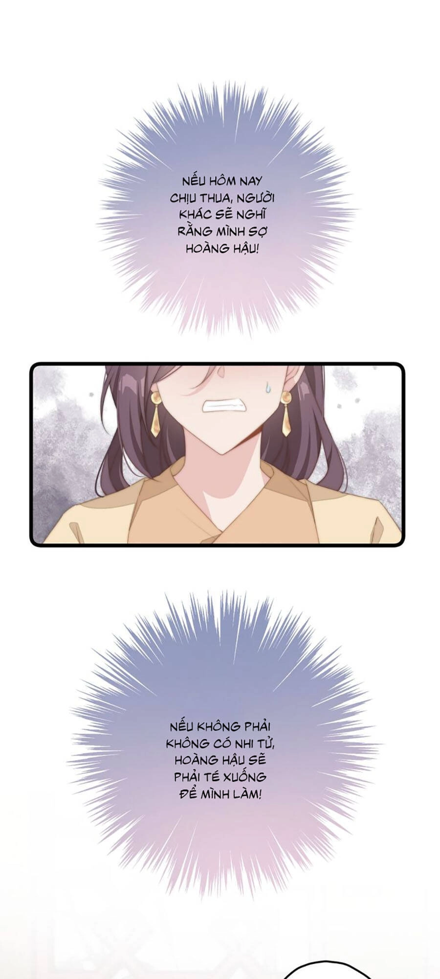 Bạo Sủng Tiểu Manh Phi Chapter 9 - 18