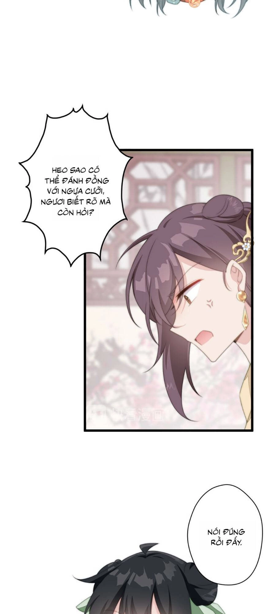 Bạo Sủng Tiểu Manh Phi Chapter 9 - 26