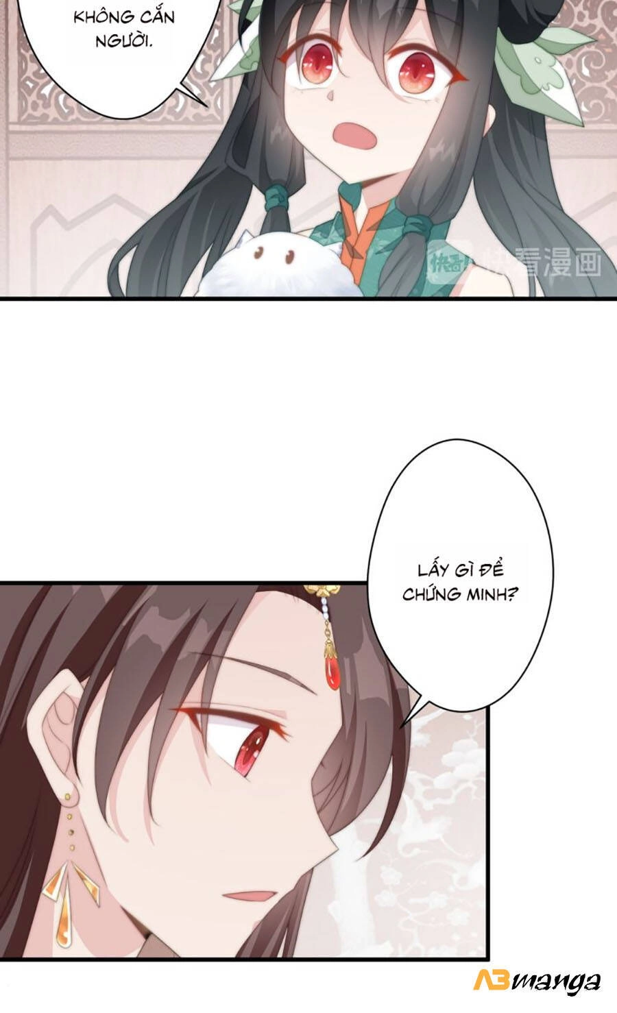 Bạo Sủng Tiểu Manh Phi Chapter 10 - 6