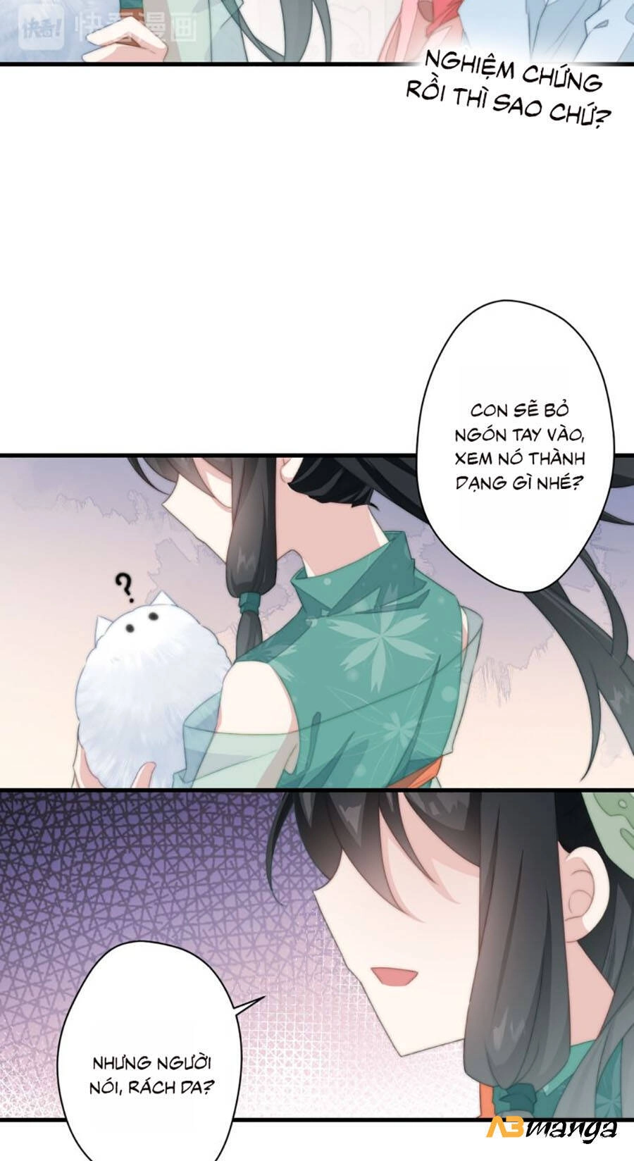 Bạo Sủng Tiểu Manh Phi Chapter 10 - 14