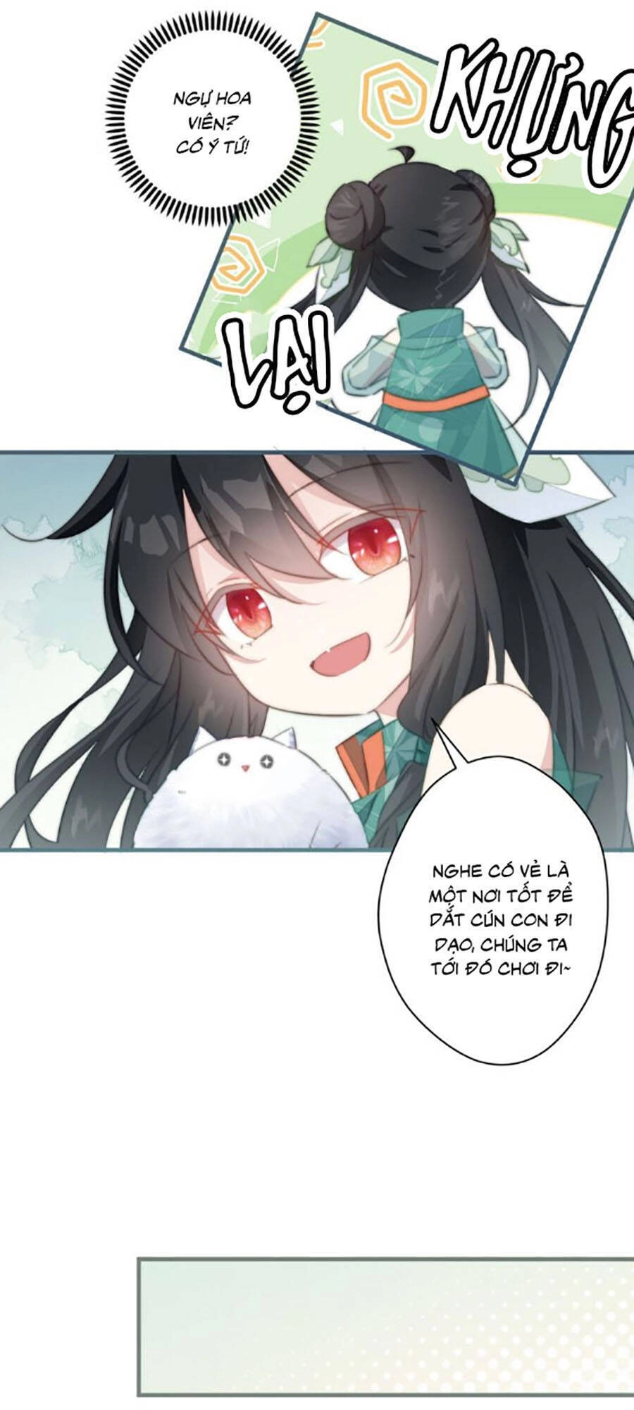 Bạo Sủng Tiểu Manh Phi Chapter 11 - 8