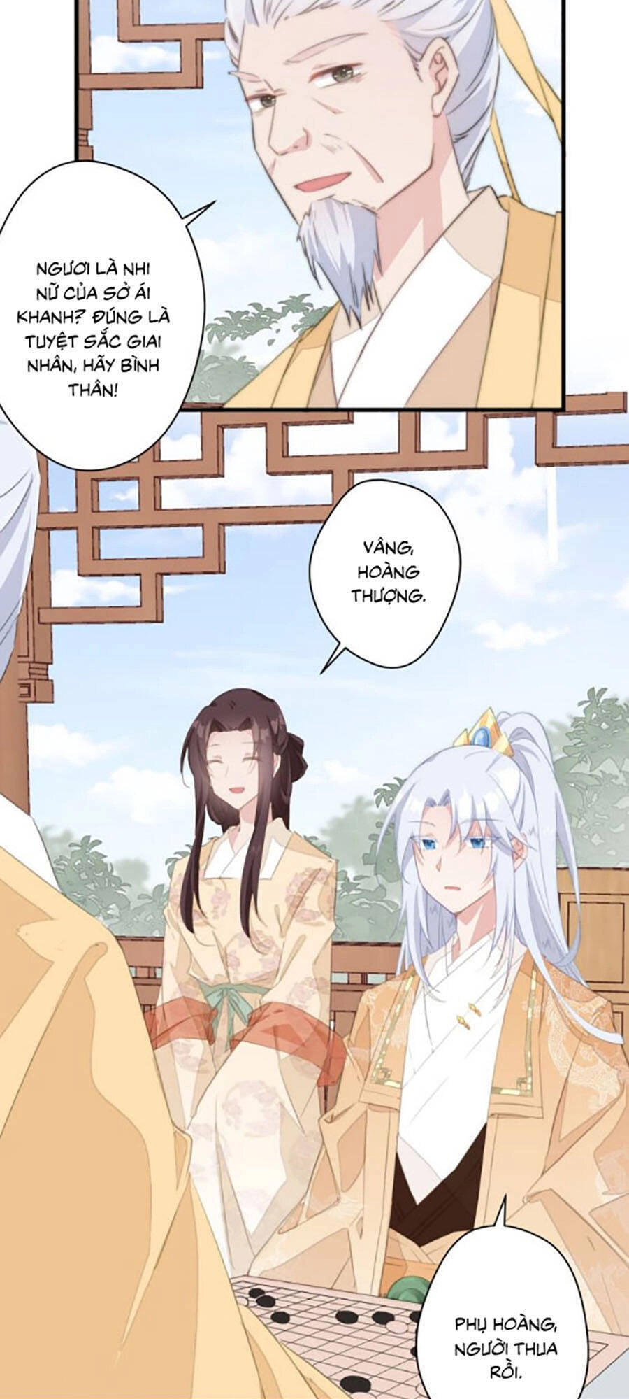 Bạo Sủng Tiểu Manh Phi Chapter 11 - 26