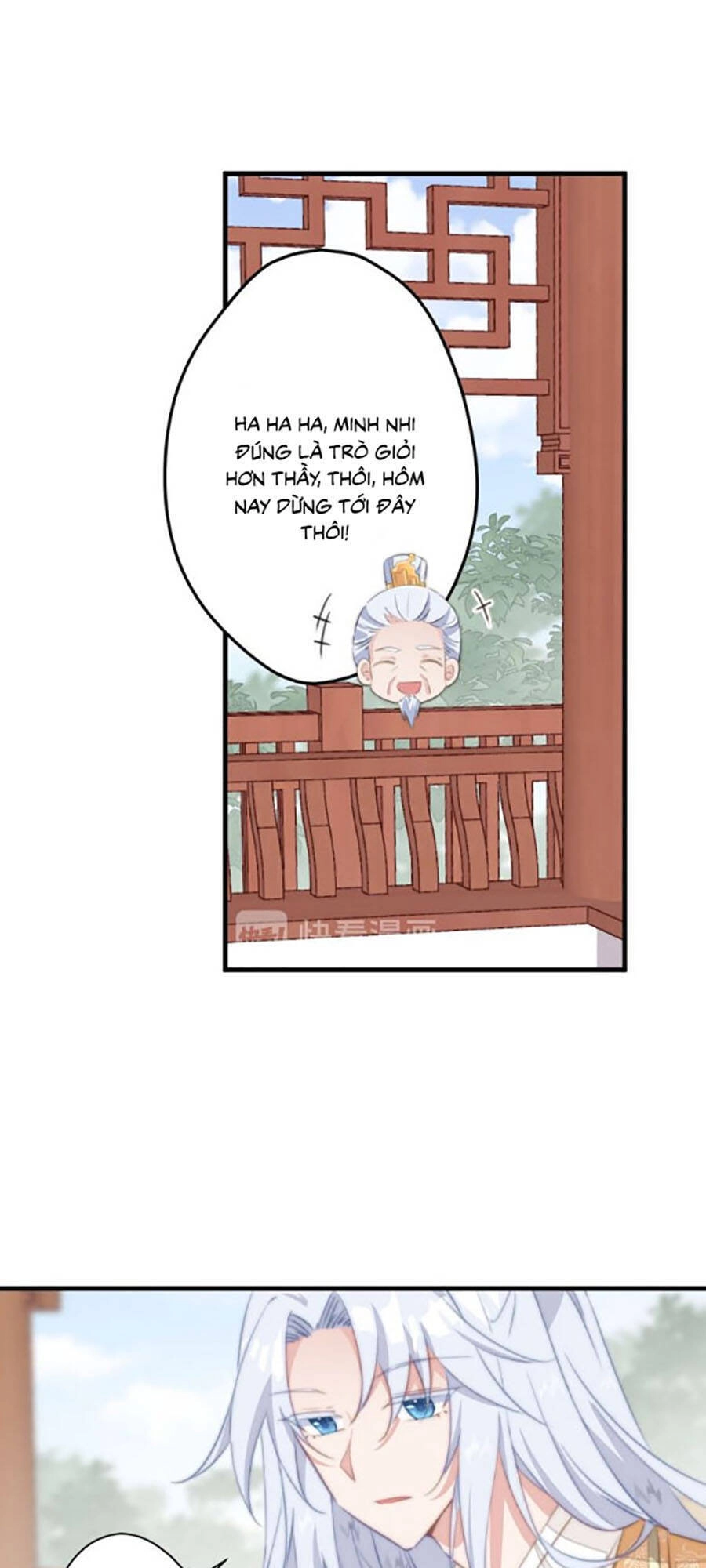 Bạo Sủng Tiểu Manh Phi Chapter 11 - 28