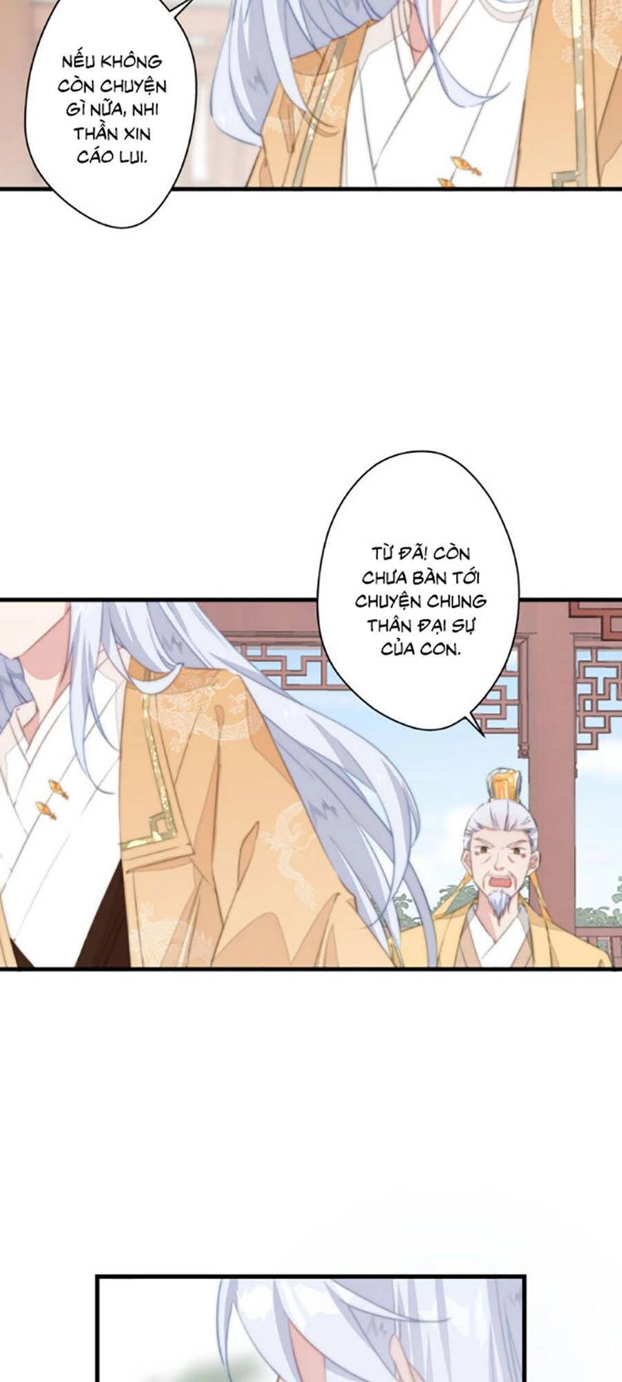 Bạo Sủng Tiểu Manh Phi Chapter 11 - 29