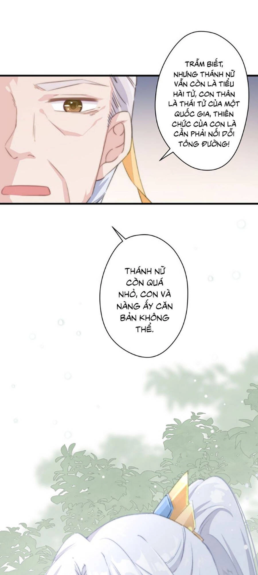 Bạo Sủng Tiểu Manh Phi Chapter 11 - 31