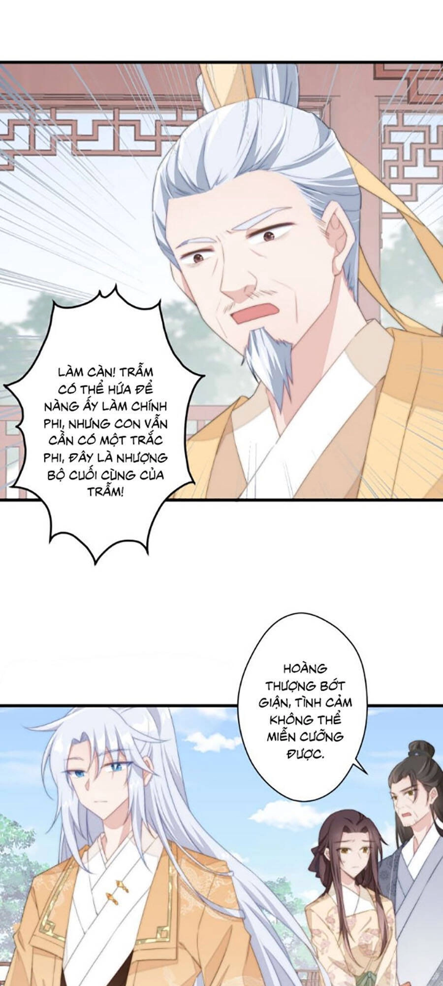 Bạo Sủng Tiểu Manh Phi Chapter 12 - 2