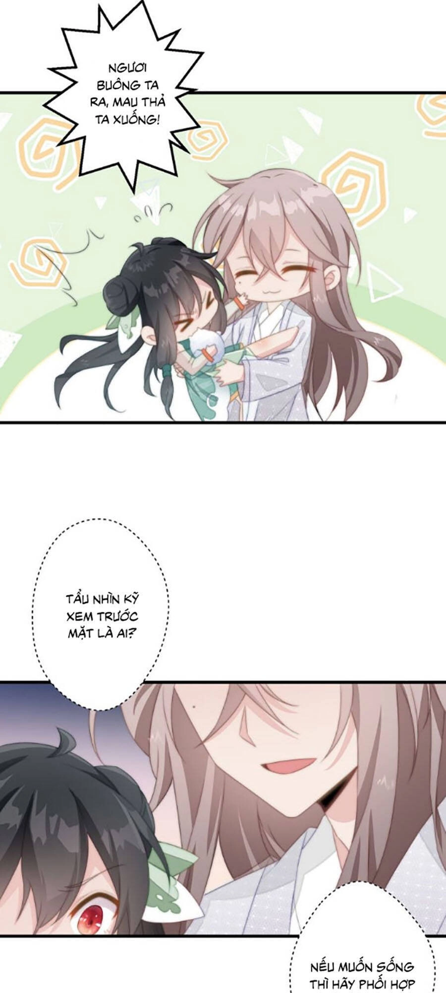 Bạo Sủng Tiểu Manh Phi Chapter 12 - 11